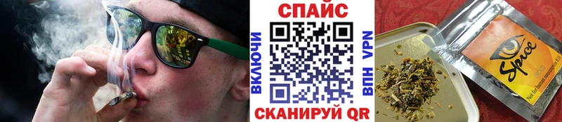 хочу наркоту  ссылка на мегу   Бутират буратино  Орлов 