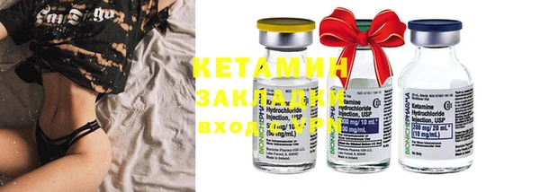 mix Баксан