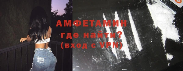 mix Баксан