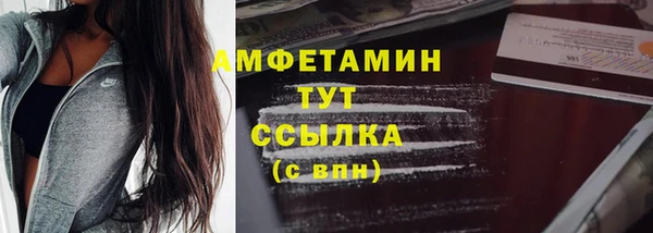 mix Баксан