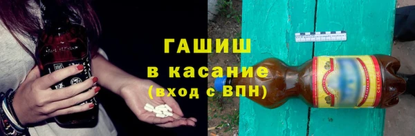 каннабис Балабаново