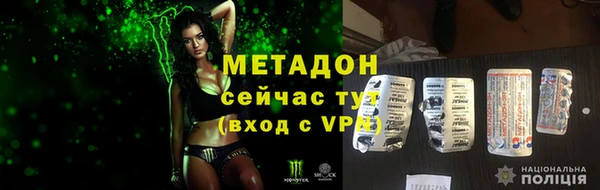 mix Баксан