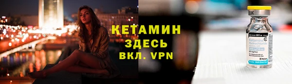 mix Баксан