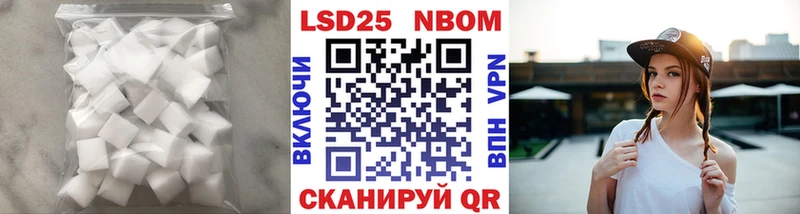ЛСД экстази кислота  цена наркотик  omg tor  Орлов 